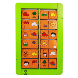 24 FLIP BOARDS VI